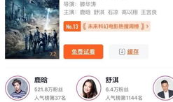 国产网站视频,精彩瞬间回顾